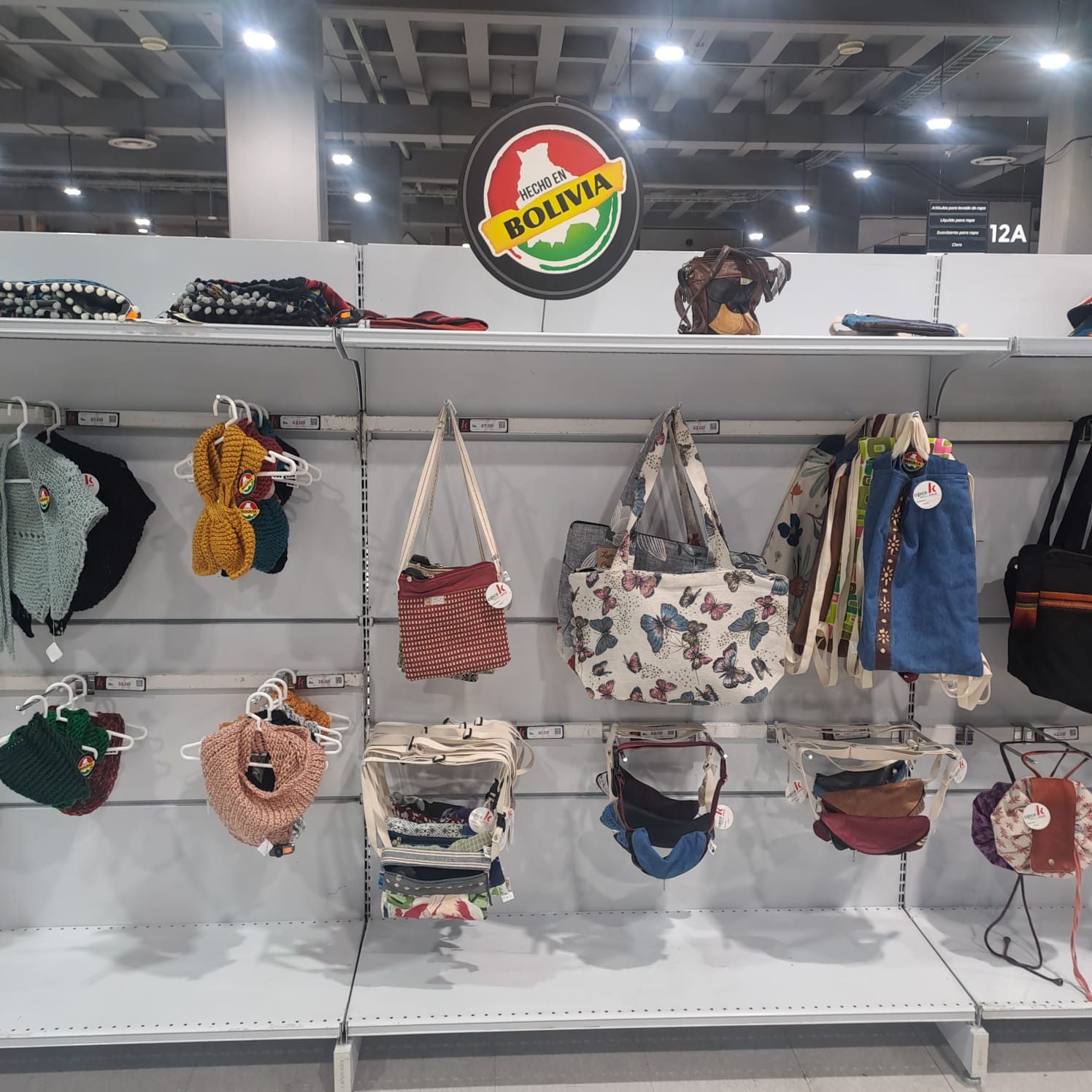 Feria de artesanos OPEB 1